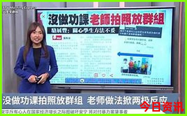 北京周边两天一夜游去哪里旅游