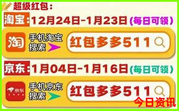 陕西省汉中市十大旅游景点排行榜
